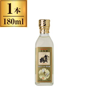 Βߎ S[hΒ  pr 180ml ×1 Β [J[