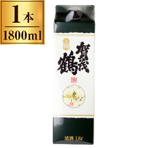 yGg[P5{!2020:00-271:59z Βߎ  Β pbN 1.8L ×1 [J[