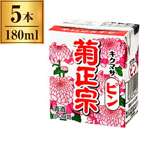  e@ LN}Ts pbN 180ml x5 [J[ v[g Mtg