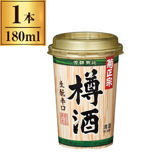 e@  M lIJbv 180ml [J[  Mtg ăMtg v[g