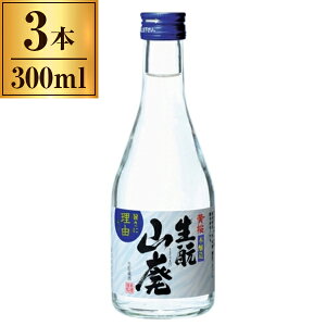  ƎRp 300ml x3 [J[ v[g Mtg