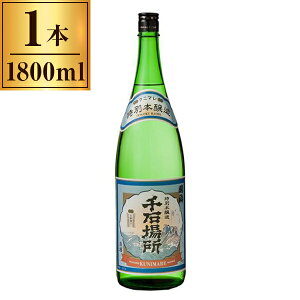 H ʖ{uΏꏊv 1.8L H [J[