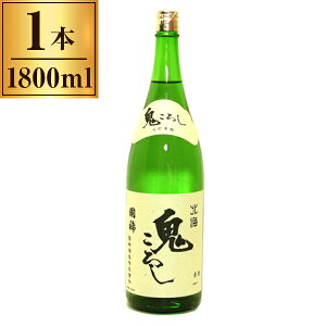 国稀 北海鬼ころし P箱 1.8L 国稀酒造 メーカー直送