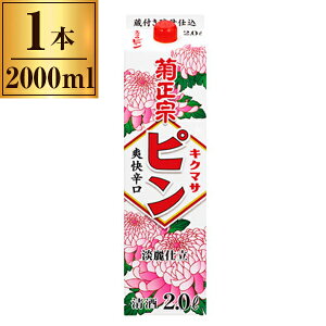 yGg[P5{!2020:00-271:59z e@ Wd s pbN 2L [J[ v[g Mtg