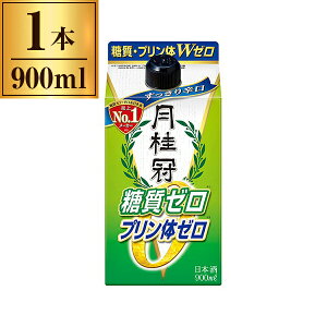  j vW[ pbN 900ml j [J[