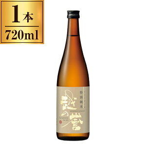  z̗_ ʏ  720ml ×1 [J[ Mtg v[g Ε ~Mtg