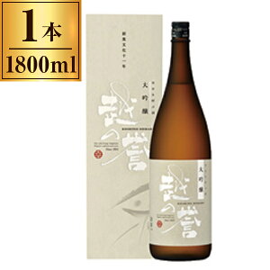 z̗_   1.8L ×1  [J[