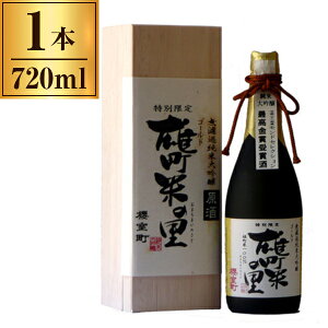   N uS[hYĂ̗(TM-5G)v 720ml [J[ Mtg v[g Ε ~Mtg