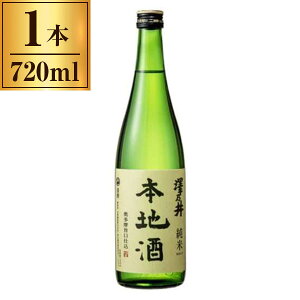 ���V�� �V�T�� ���� �{�n�� 720ml ���[�J�[���� �M�t�g �v���[���g ���Ε� �~�M�t�g