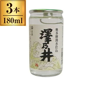  VT Nd Jbv 180ml x3 [J[ v[g Mtg