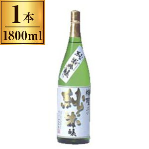 神聖 純米吟醸 1.8L ×1 山本本家 メーカー直送