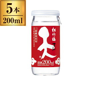  |~uVv Jbv 200ml x5 [J[ v[g Mtg