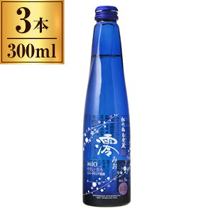 yGg[P5{!2020:00-271:59z  |~ ǑuYvXp[NO 300ml x3 [J[ v[g Mtg