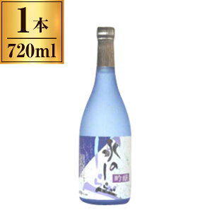 _  ̂ 720ml ×1 R{{ [J[