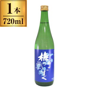  ːS ʖ{ uuîv 720ml ×1 ːSR{X [J[