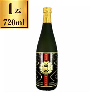 ːS đ uOv 720ml ːSR{X [J[