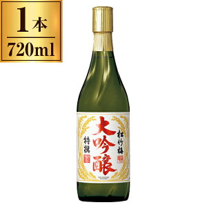  |~  720ml [J[ v[g Mtg