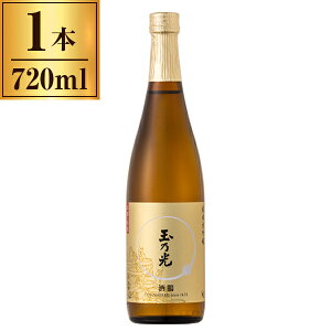 ʔT  ʔT đ Q 720ml [J[ Mtg v[g Ε ~Mtg