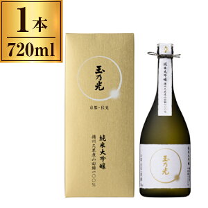 ʔT  ʔT đdBvĎYRc 720ml [J[ Mtg v[g Ε ~Mtg