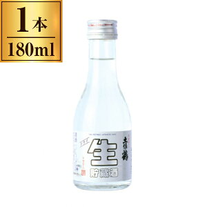 yGg[P5{!2020:00-271:59z  㓙 y {ih 180ml [J[