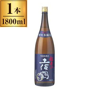 yߎ y ʖ{ h 1800ml ×1 [J[ Mtg v[g Ε ~Mtg