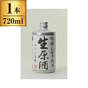 {ƏY𑢏    ڂ肽  720ml {ƏY𑢏 [J[