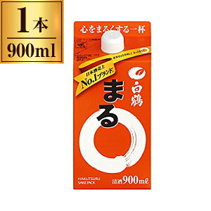  ܂ TPpbN 900ml [J[ v[g Mtg