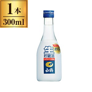   (˂) 300ml [J[ v[g Mtg