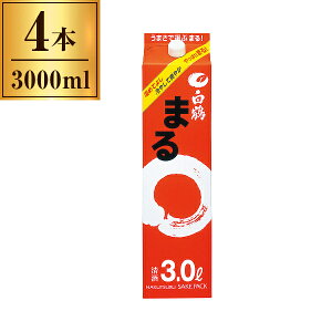  ܂ TPpbN 3L x4 [J[ v[g Mtg