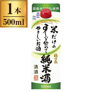  Ă̂₳ Ď 500ml [J[ v[g Mtg