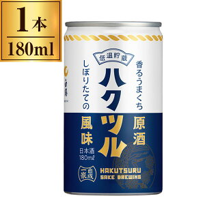   邤܂ ʃJbv 180ml [J[ v[g Mtg