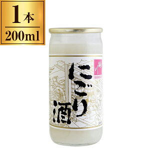 【エントリーでP10倍!24日20:00-27日9:59】 清酒佳撰銀松 桃川 にごり酒 200ml ×1 桃川 メーカー直送