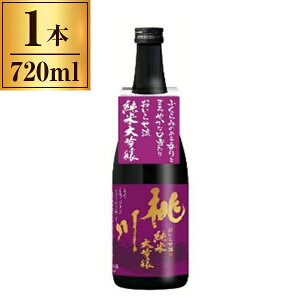 【エントリーでP10倍!24日20:00-27日9:59】 おいらせ流 純米大吟醸酒 720ml ×1 桃川 メーカー直送