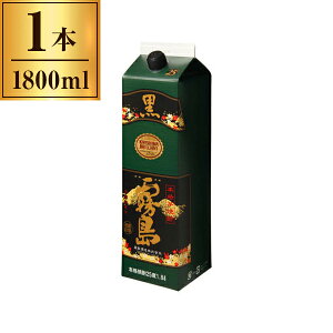 ������ �P��25° ������ �� �`���[�p�b�N 1.8Lx1 ���[�J�[���� �v���[���g �M�t�g