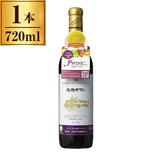 C  720ml [J[ Mtg v[g Ε ~Mtg