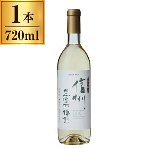 AvX MB _h~ܖY Mn  720ml [J[ Mtg v[g Ε ~Mtg