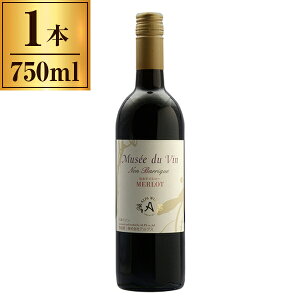 AvX ~[hD@ {[mobN  750ml [J[ Mtg v[g Ε ~Mtg