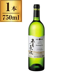 yGg[P5{!2020:00-271:59z ܌[XOI  750ml G[fC [J[