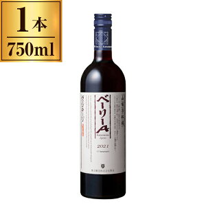  x[[A Be[W  750ml [J[ Mtg v[g Ε ~Mtg