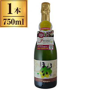 肭܂C ܂C قXp[NO 750ml [J[ Mtg v[g Ε ~Mtg