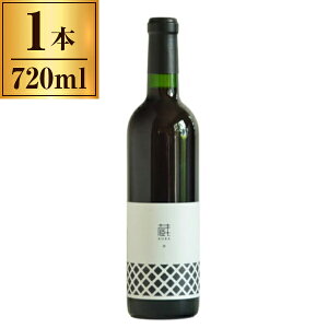 ނڂ񃏃C   720ml [J[ v[g Mtg