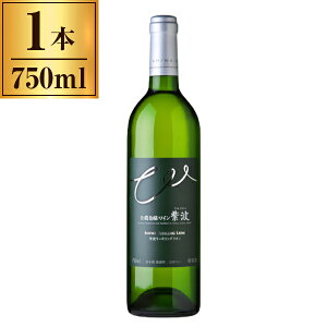 gt[cp[N g [XO I  750ml [J[ Mtg v[g Ε ~Mtg