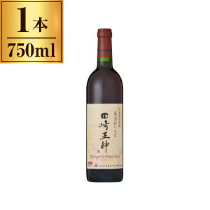 yGg[P5{!2020:00-271:59z kCC ̏ c萳Lc@CQg&smEm[ 750ml x1 kCC [J[