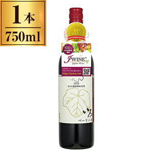 ܂邫  x[[A 750ml [J[ Mtg v[g Ε ~Mtg