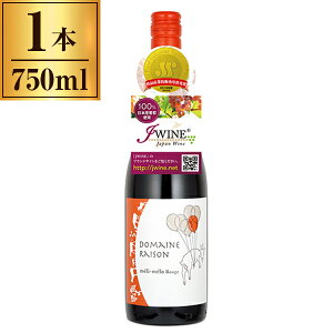 ܂邫 h[k]  [W  750ml×1 [J[ Mtg v[g Ε ~Mtg