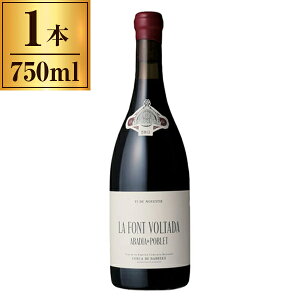 AofBAEfE|u EtHE{^[_  750ml [J[ Mtg v[g Ε ~Mtg