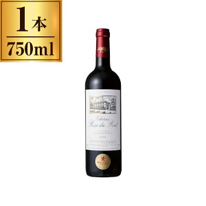 yGg[P5{!2020:00-271:59z KK Vg[ [Y f |  750ml [J[ v[g Mtg