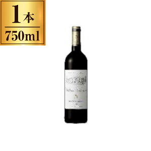 KK Vg[ xO[u  750ml [J[ Mtg v[g Ε ~Mtg