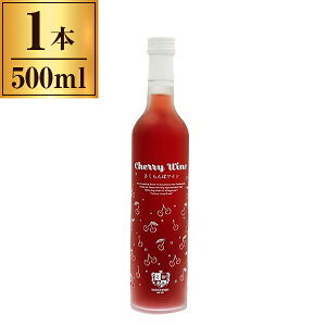 Ci[ C ڃC 500ml [J[ Mtg v[g Ε ~Mtg
