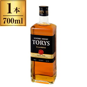 Tg[ gX NVbN 700ml [J[ v[g Mtg